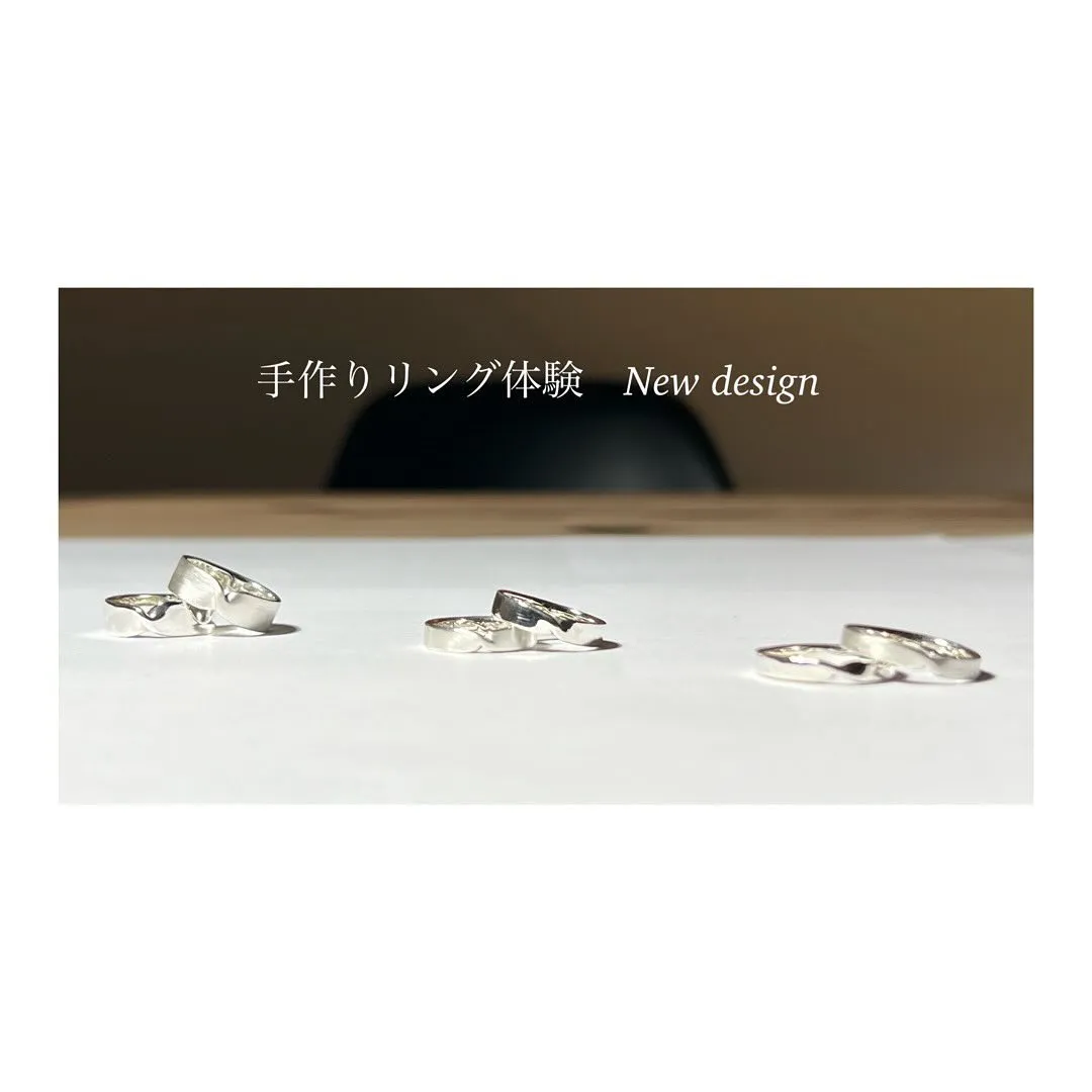 〜〜〜〜〜 手作りリング体験のNew design 〜〜〜〜...