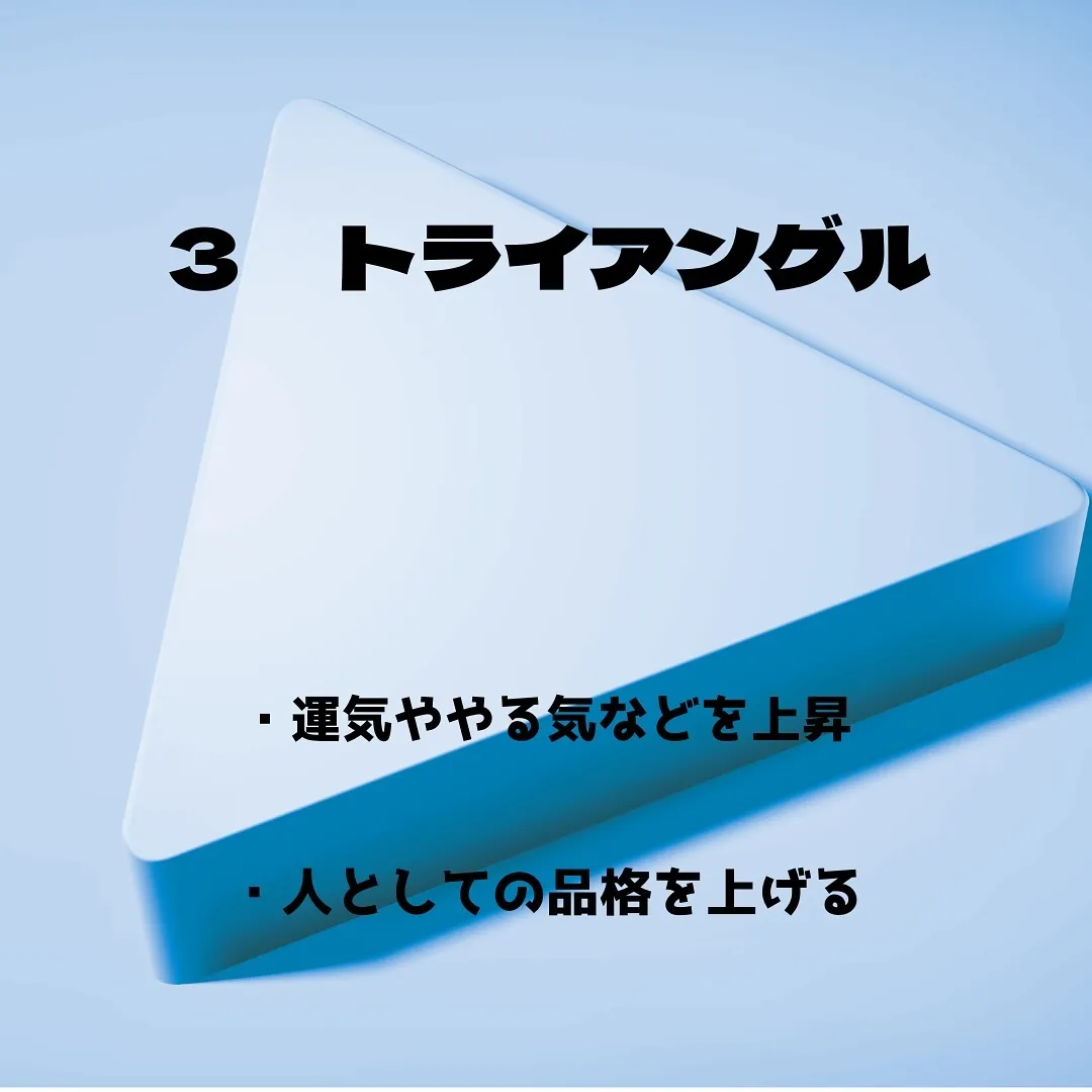 感想をコメントやスタンプ(例 👍)で教えてください😊