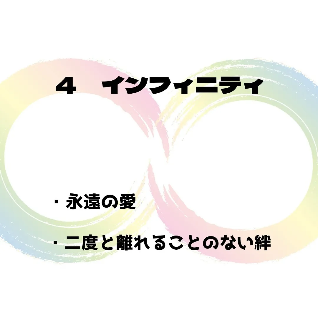 感想をコメントやスタンプ(例 👍)で教えてください😊