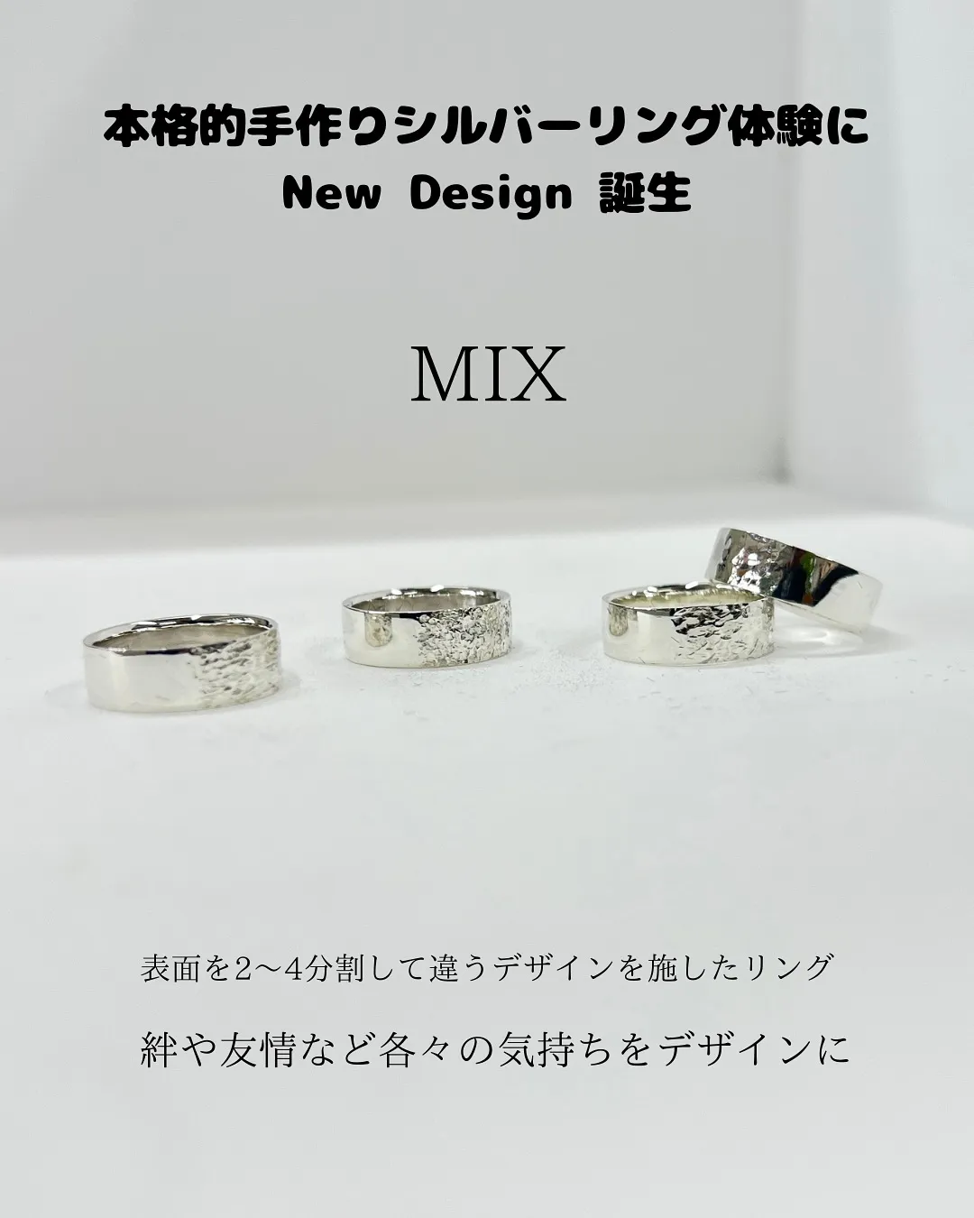 フォロー・いいね・コメント