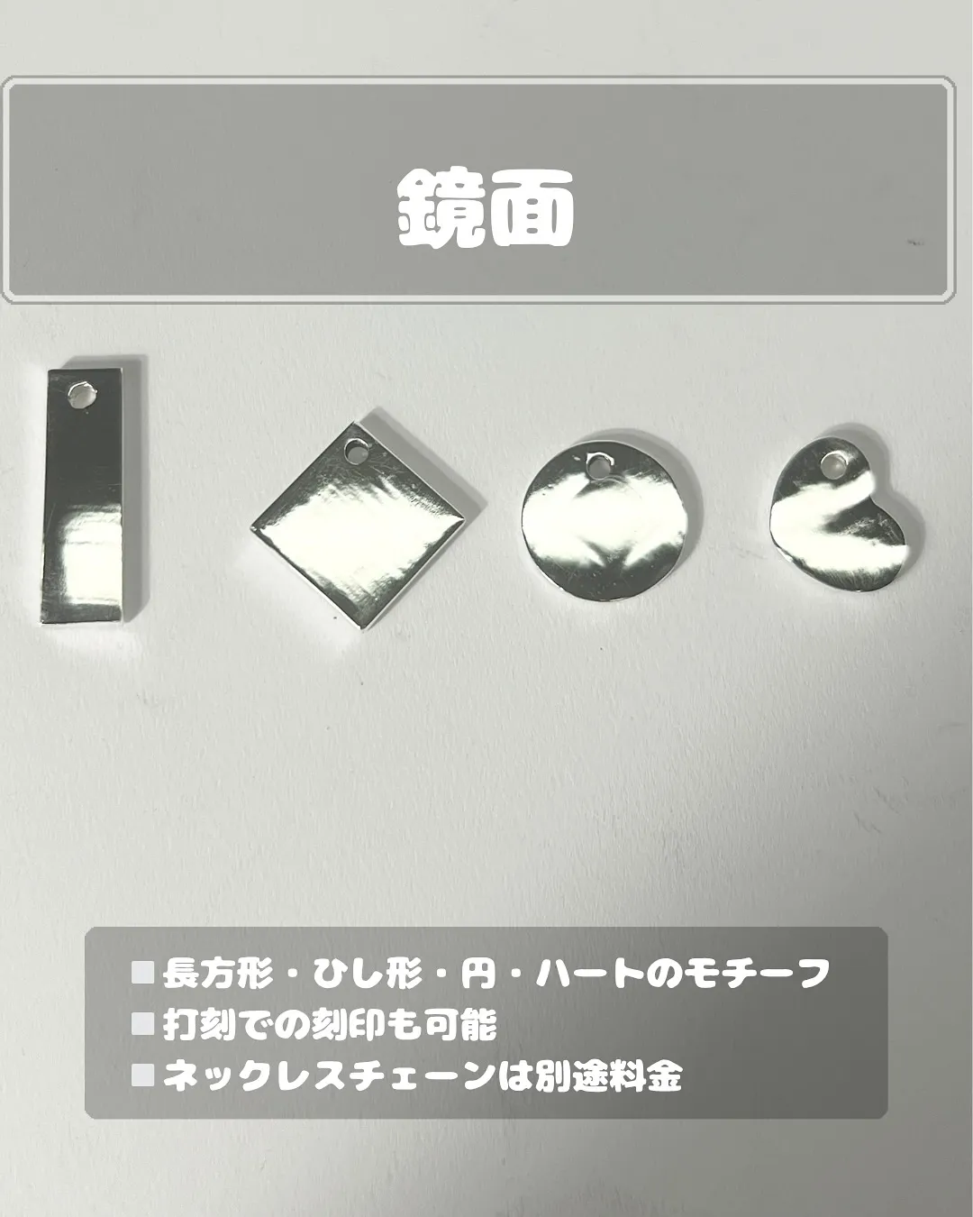 フォロー・いいね・コメント