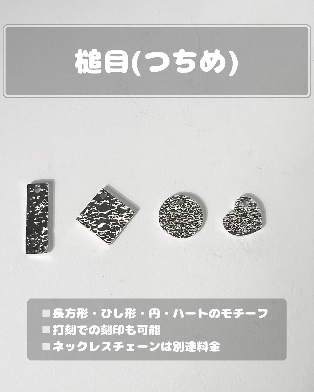 フォロー・いいね・コメント