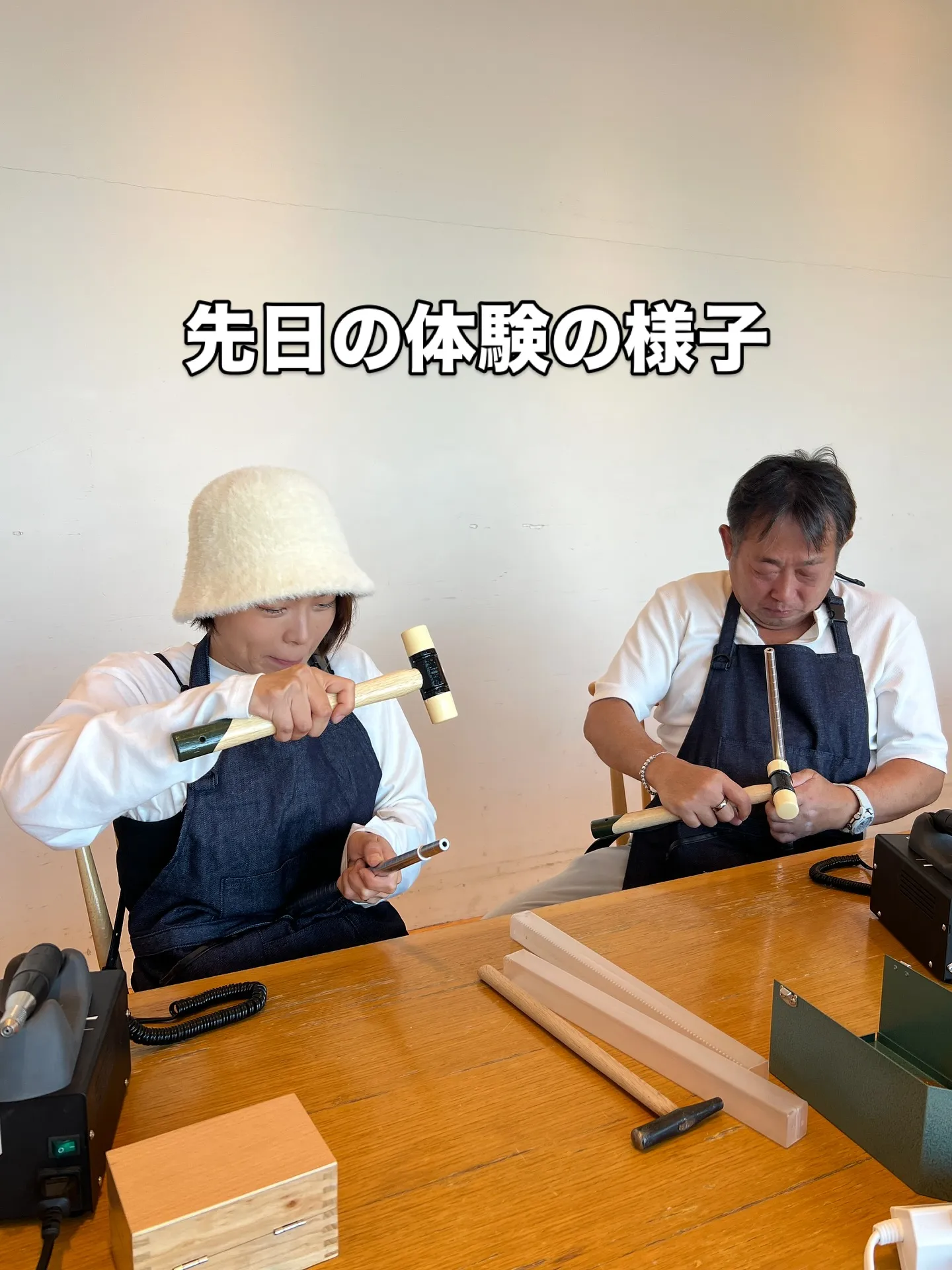 フォロー・いいね・コメント