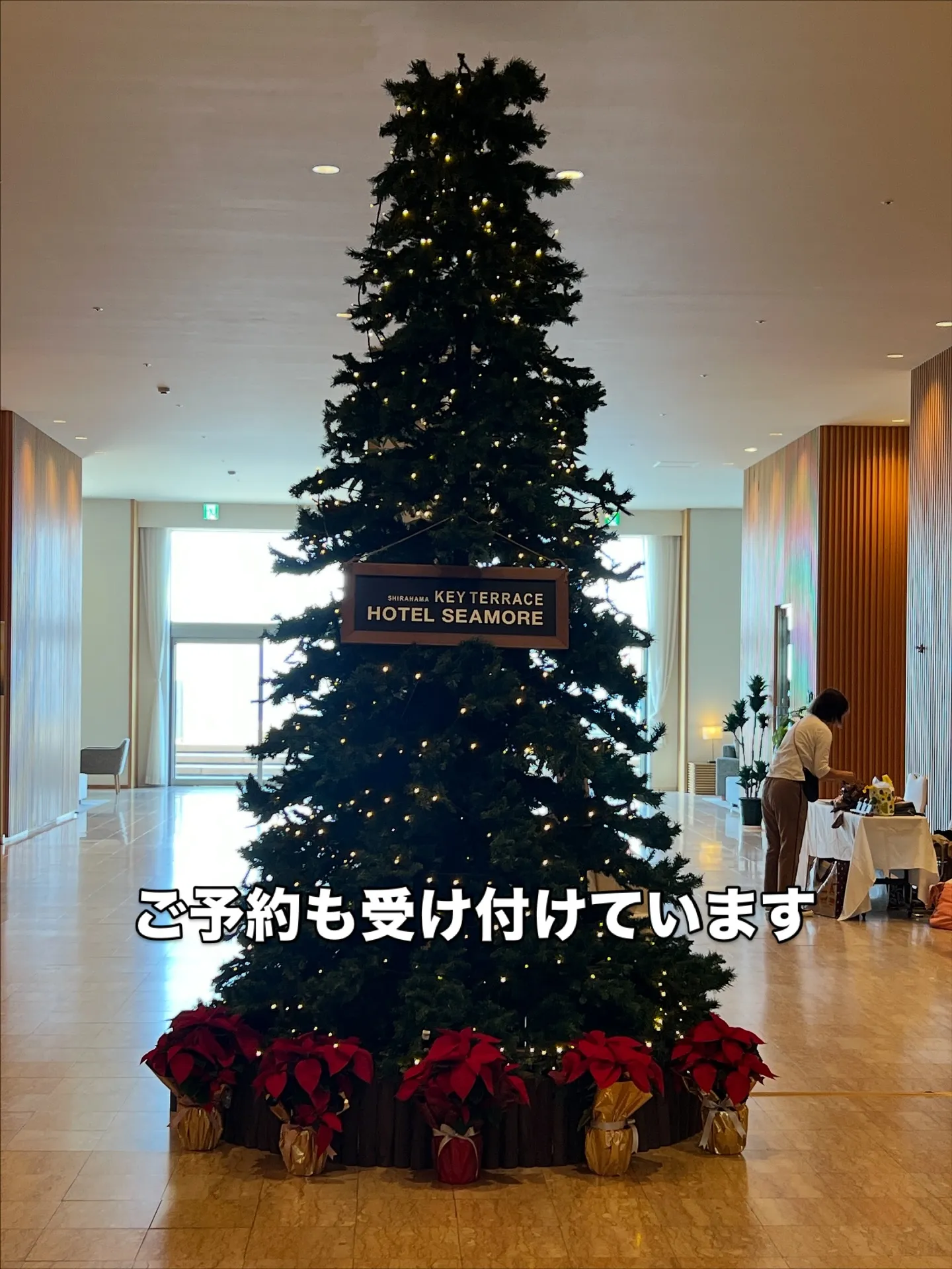 フォロー・いいね・コメント