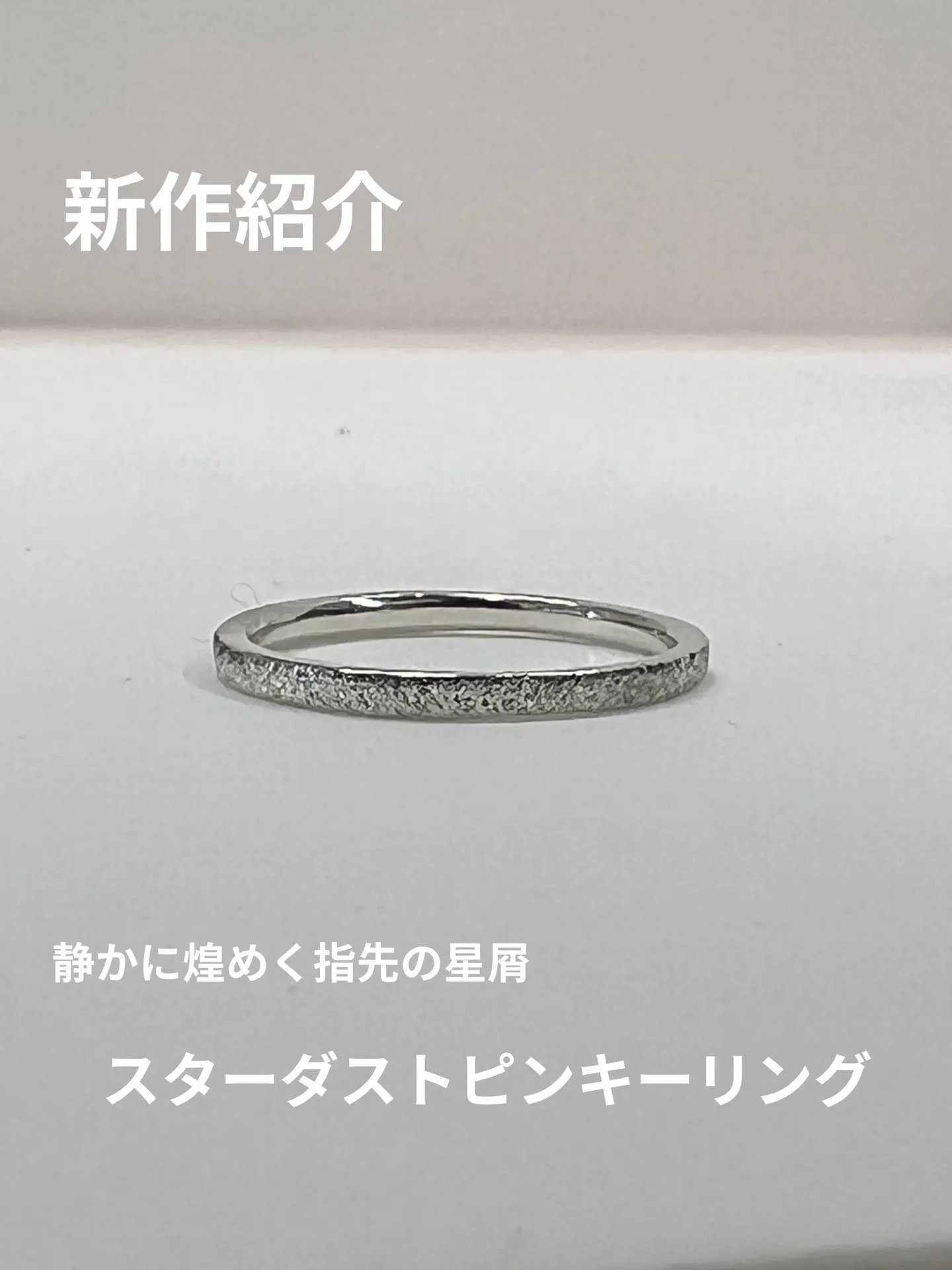 フォロー・いいね・コメント