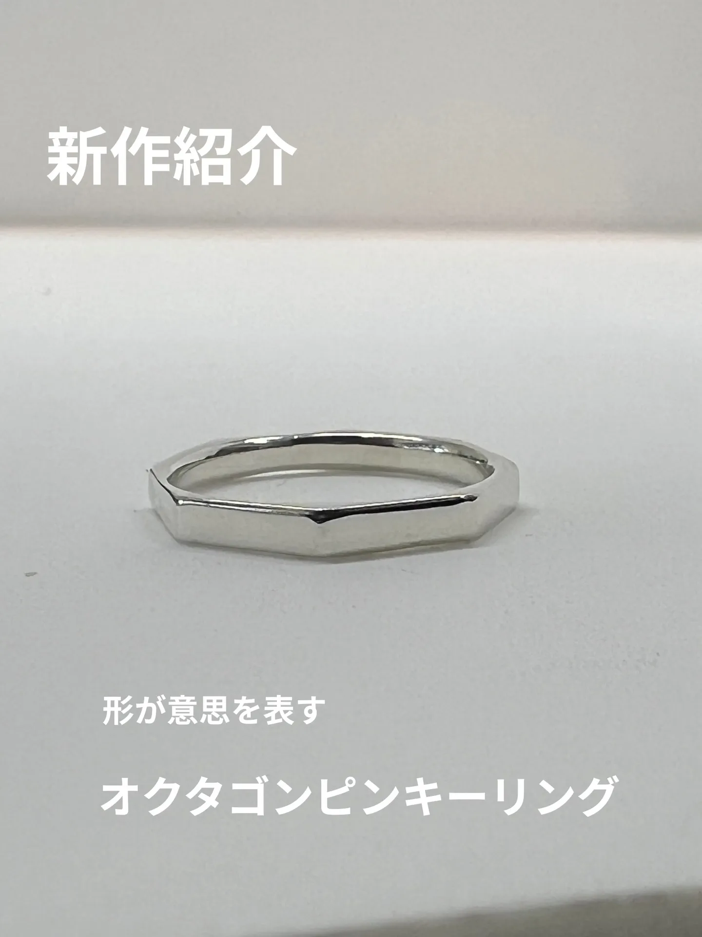 フォロー・いいね・コメント