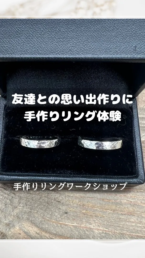 フォロー・いいね・コメント