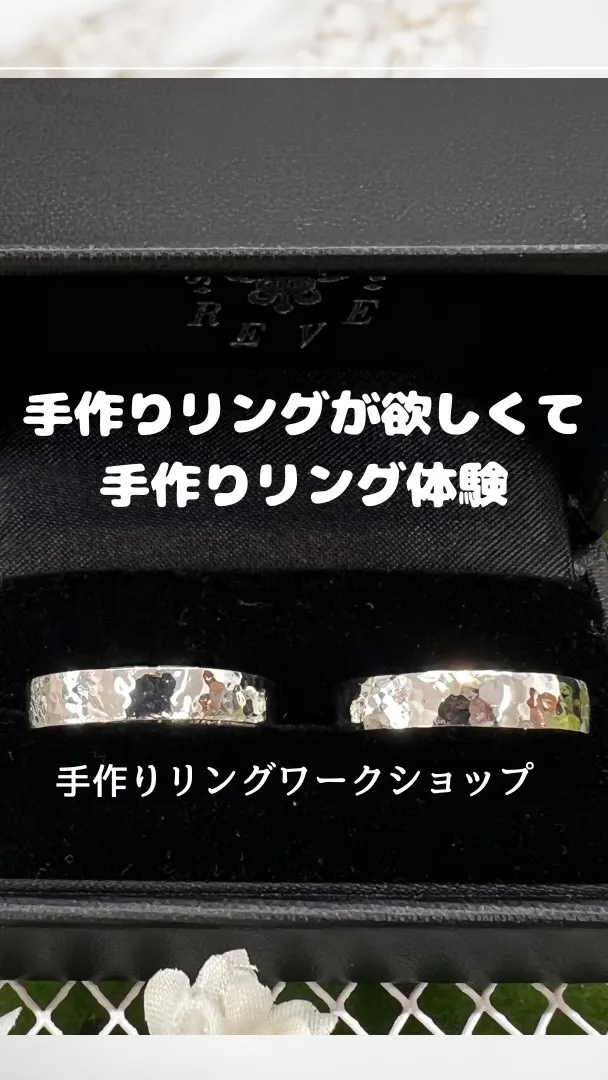 フォロー・いいね・コメント