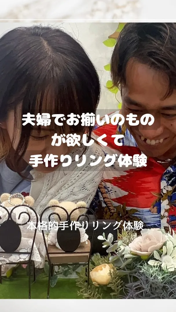 フォロー・いいね・コメント