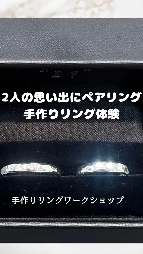 フォロー・いいね・コメント