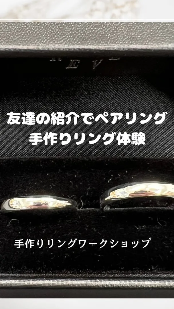 フォロー・いいね・コメント