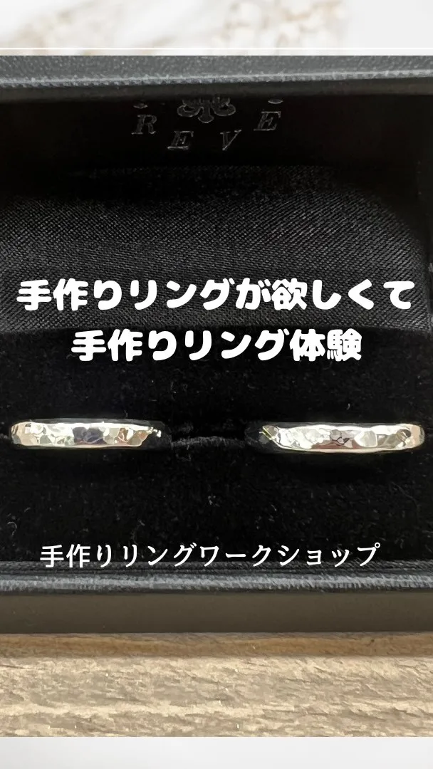 フォロー・いいね・コメント