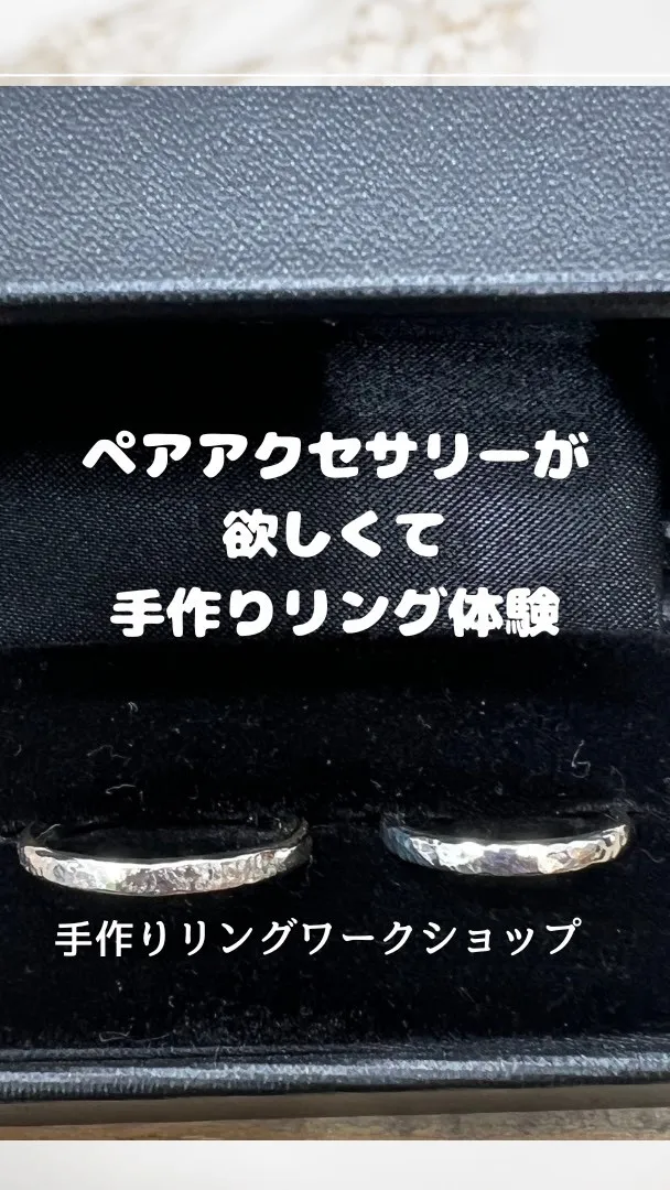 フォロー・いいね・コメント