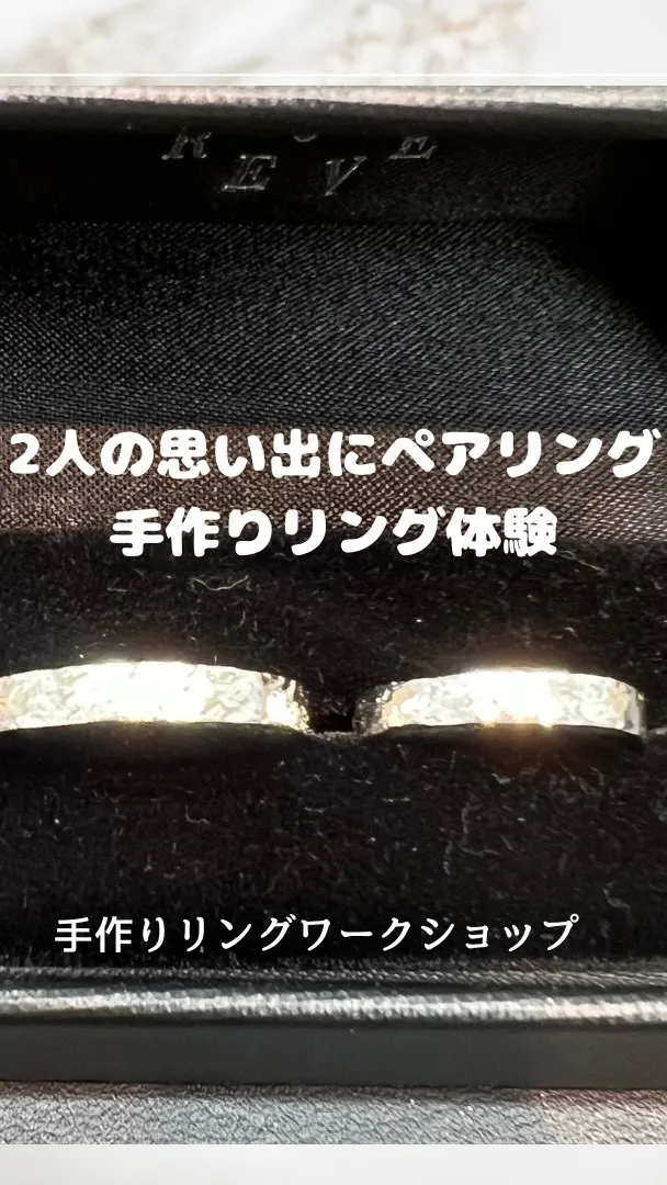 フォロー・いいね・コメント