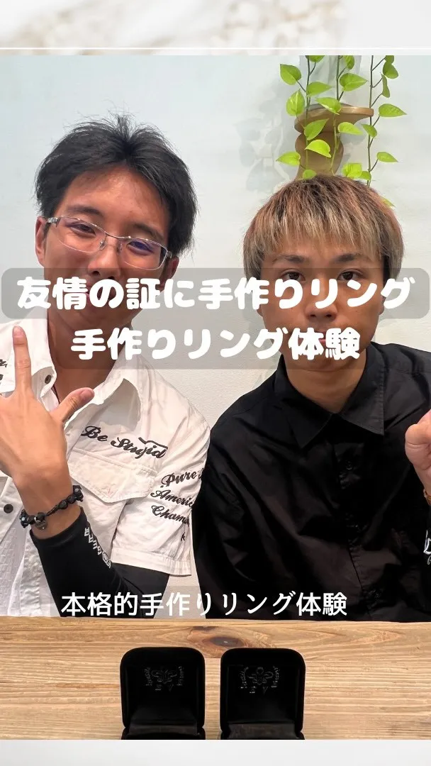 フォロー・いいね・コメント