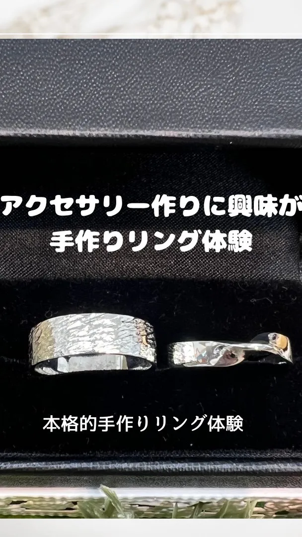 フォロー・いいね・コメント