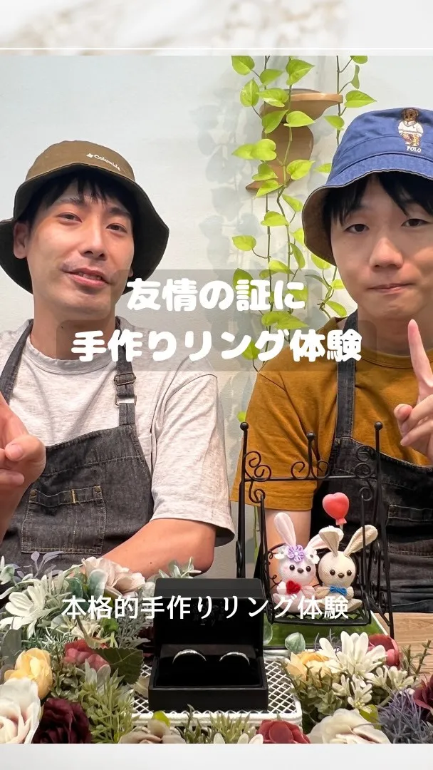 フォロー・いいね・コメント