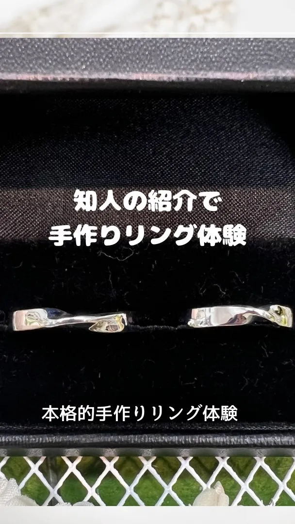 フォロー・いいね・コメント