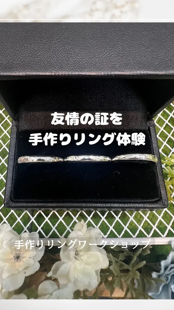 フォロー・いいね・コメント