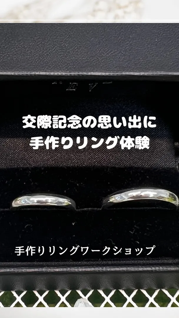 フォロー・いいね・コメント