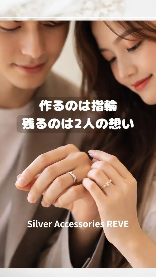 フォロー・いいね・コメント