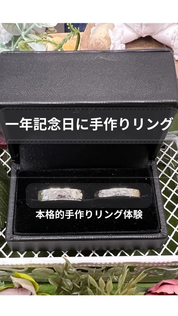 フォロー・いいね・コメント