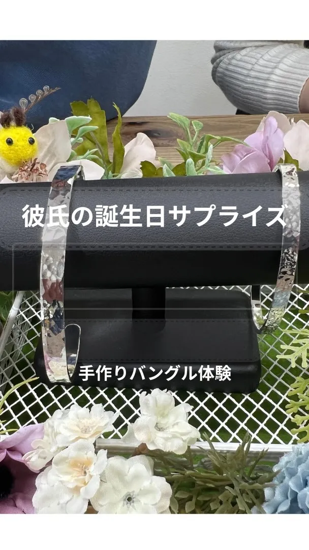 フォロー・いいね・コメント