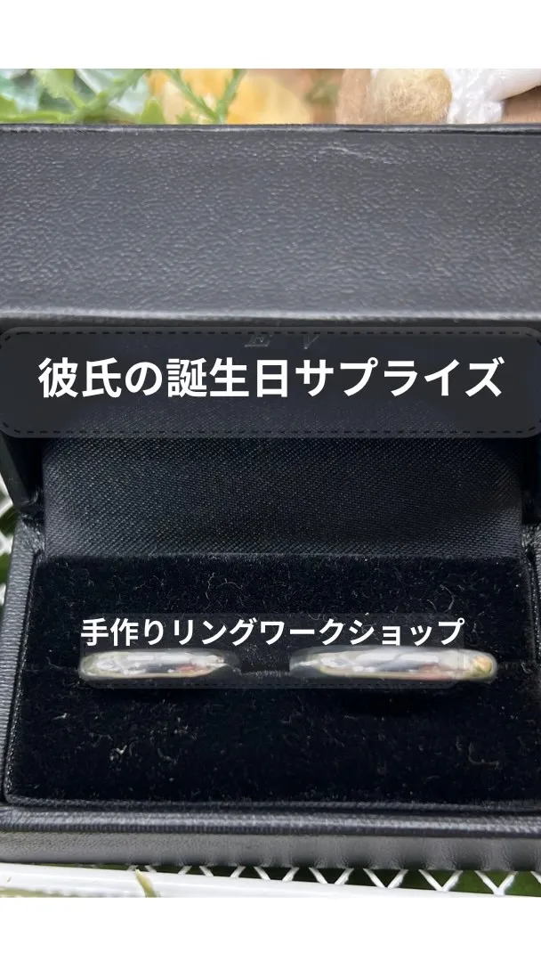 フォロー・いいね・コメント